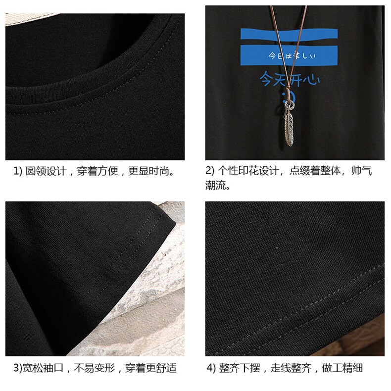 DX17033-P20纯短袖t恤男大码半袖打底衫宽松体恤衫砖墙挂拍,男装T恤,电商A040A
