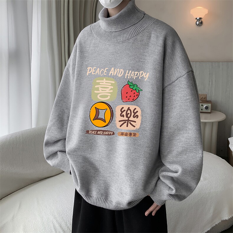 控68高领毛衣男士大码内搭毛线衣男GM45322-P45加绒款-P65,男装针织衫/毛衣,电商A040