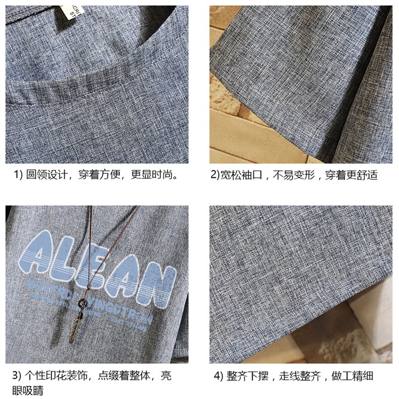 风复古亚麻短袖男棉麻t恤男半袖砖墙挂拍ZT71291-P35,男装T恤,电商A040A