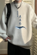 控68半高领毛衣男士大码针织衫男毛线衣男M18261-P45加绒款-P65，男装针织衫/毛衣，电商A040