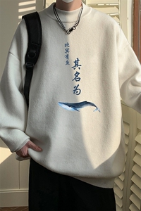 控68半高领毛衣男士大码针织衫男毛线衣男 M18261-P45 加绒款-P65图片