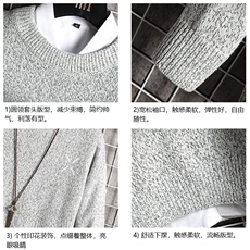 加厚加绒毛衣男大码毛线衣男针织衫M19308-P45加绒款-P65网格，男装针织衫/毛衣，电商A040A
