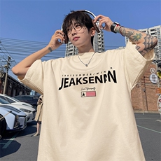 杏色