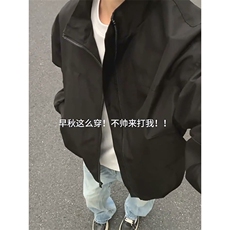 26春装新款美拉德立领飞行夹克boxy廓形休闲百搭外套上衣JK6500，男装夹克，电商A486