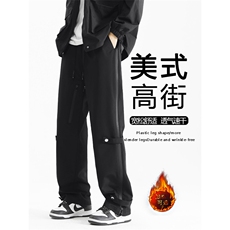 黑色加绒特批43