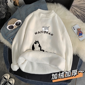 M18155-P45 加绒款-P65半高领毛衣男士大码针织衫男毛线衣男图片