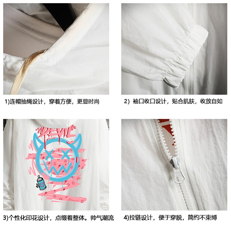 FS63178-P55薄款防晒衣男透气防紫外线钓鱼外套冰丝防晒服,男装夹克,电商A040A