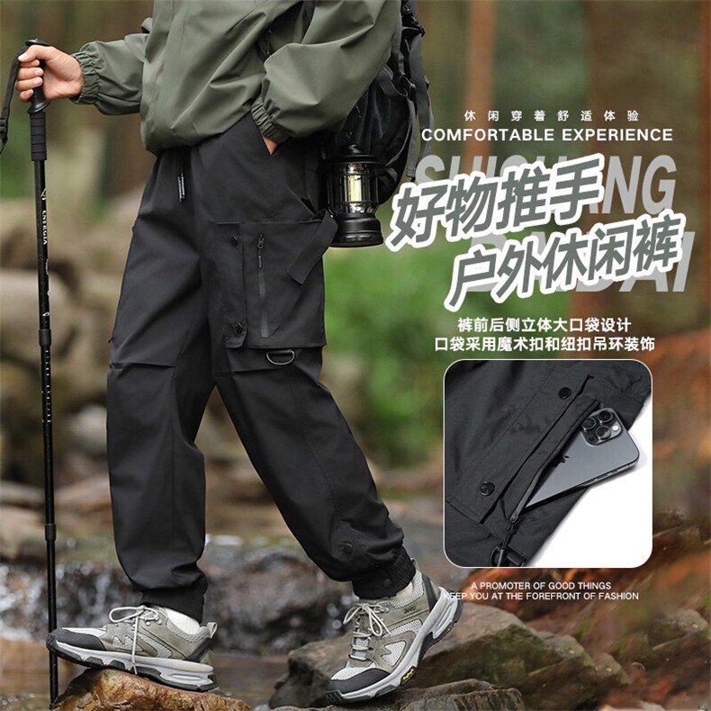 现货 春款美式工装裤冲锋裤男户外登山运动裤休闲裤AK0255-P55图片