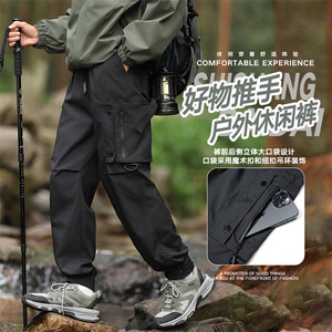 现货春款美式工装裤冲锋裤男户外登山运动裤休闲裤AK0255-P55
