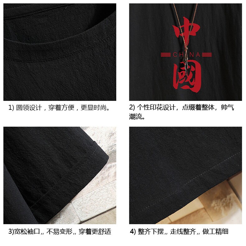 YT26198-P30亚短袖t恤男大码五分袖男宽松七分袖砖墙挂拍,男装T恤,电商A040A