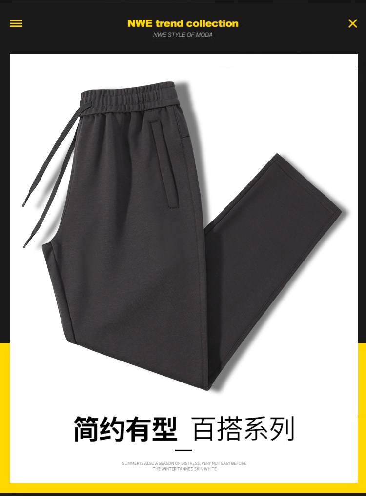 新款平口拉链卫裤运动裤时尚休闲风,男装休闲裤,玖雅羊绒