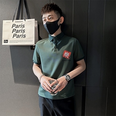社会小伙夏季男士商务短袖体恤翻领印花半袖Polo衫C208-8885-P38，男装T恤，电商C208