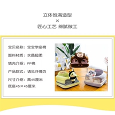 爆款精品沙发座椅