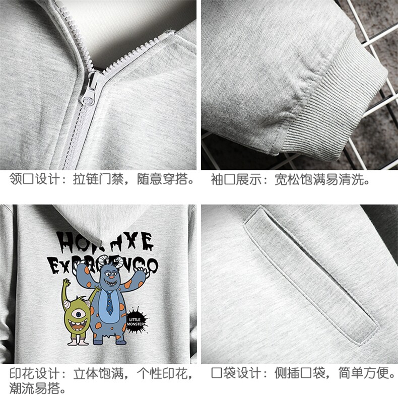 KS21048-P38连帽开衫卫衣男运动外套大码班服网格挂拍,男装卫衣,电商A040A