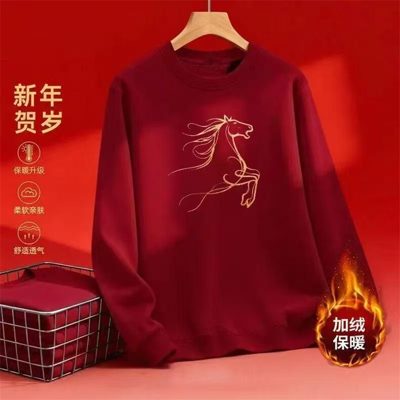 1506A/G马年限定100/P33.9美式圆领纯色卫衣男潮流潮情侣图片