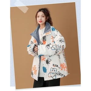 1506-1/M2011/P54冬季加绒加厚面包服棉衣外套男时尚气质原宿图片