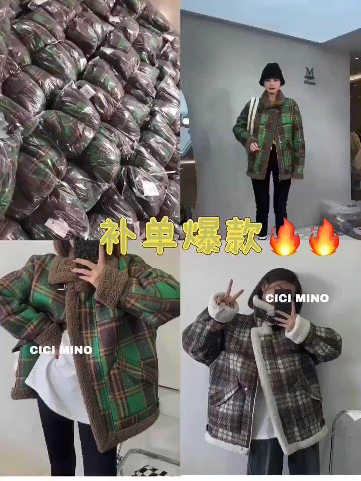 皮毛一体外套。新定制面料，其它，欧妮卡蒂蔓