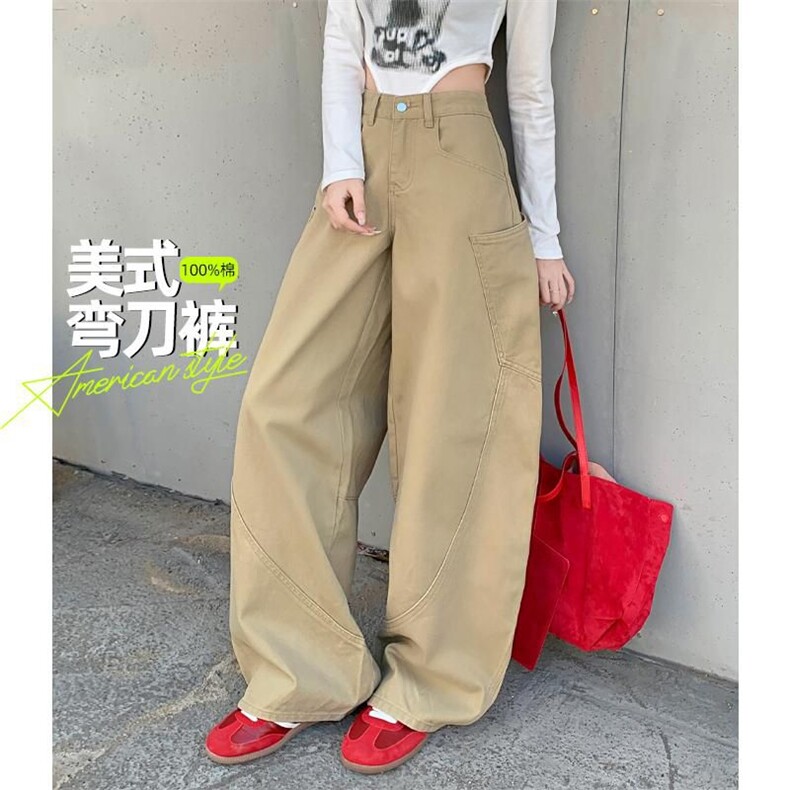 1506-1/N25211/P53阔腿牛仔裤女秋季随性百搭显瘦宽松弯刀裤图片
