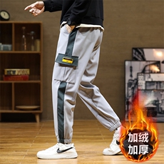 灰色