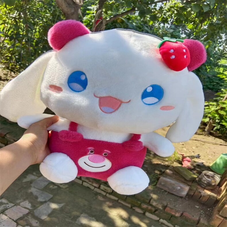 玉狗狗，源头毛绒玩具