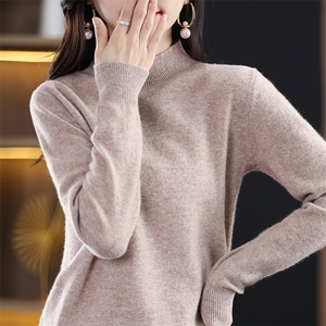 羊毛半高毛衫女2024春秋新款修身简约长袖打底针织衫图片