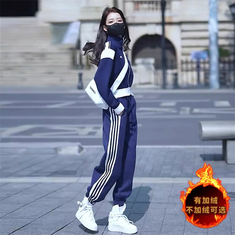 数据超好BO款2024年秋冬主推拼接运动休闲跑步三条杠时尚套装两件，女装运动套装，艾乐芳