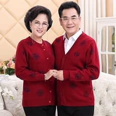2024秋冬新款中老年男女款全身福字30%羊毛开衫，女装羊毛衫，衣恋羊绒