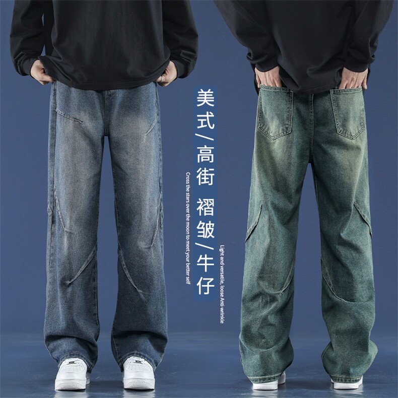 时尚解构宽松做旧直筒牛仔裤复古宽松潮流水洗牛仔裤 K780特批42图片