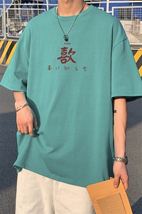 HXT1095TP20  夏季短袖t恤男生宽松百搭ins潮流纯棉五分半袖上衣图片