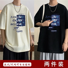 T2428浅杏+黑色