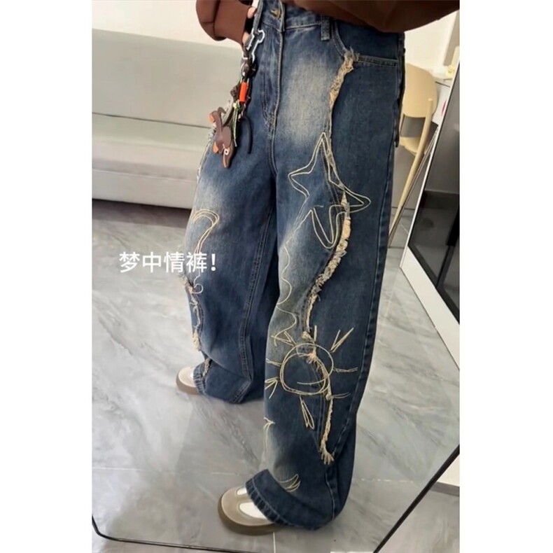 废土风做旧复古破洞牛仔裤男秋季宽松垂感直筒阔腿裤子NB5101,男装牛仔裤,星座1116A（原606A-3）
