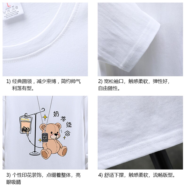 TX3194-P25纯长袖t恤男大码圆领打底衫体恤展架,男装T恤,电商A040A