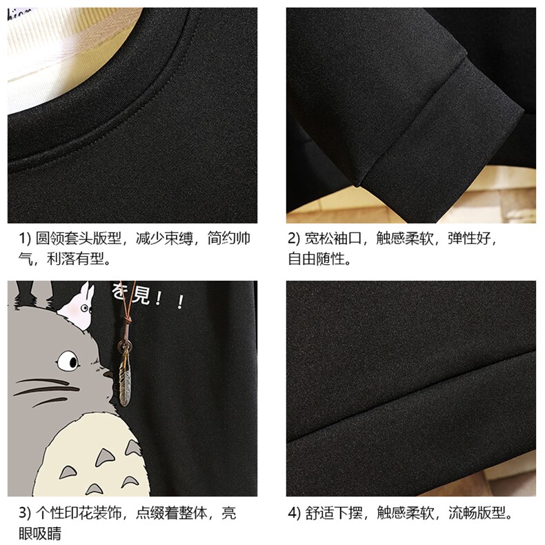 T4150-P25加绒款-P35简约帅气百搭长袖t恤男大码胖子卫衣砖墙,男装卫衣,电商A040A