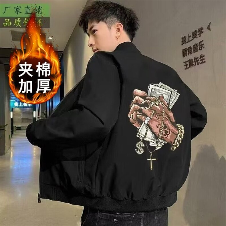 秋冬痞帅外套男ins高街潮牌港风日系原宿风韩版潮流宽松夹克图片