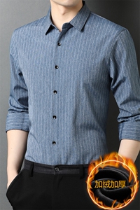 QLM755215秋冬新款2023年男士加绒加厚休闲长袖立领夹克外套P67图片