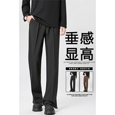休闲裤男春秋季男装宽松高级垂感免烫西裤直筒运动长裤子8066P43，男装西裤，星座410-2