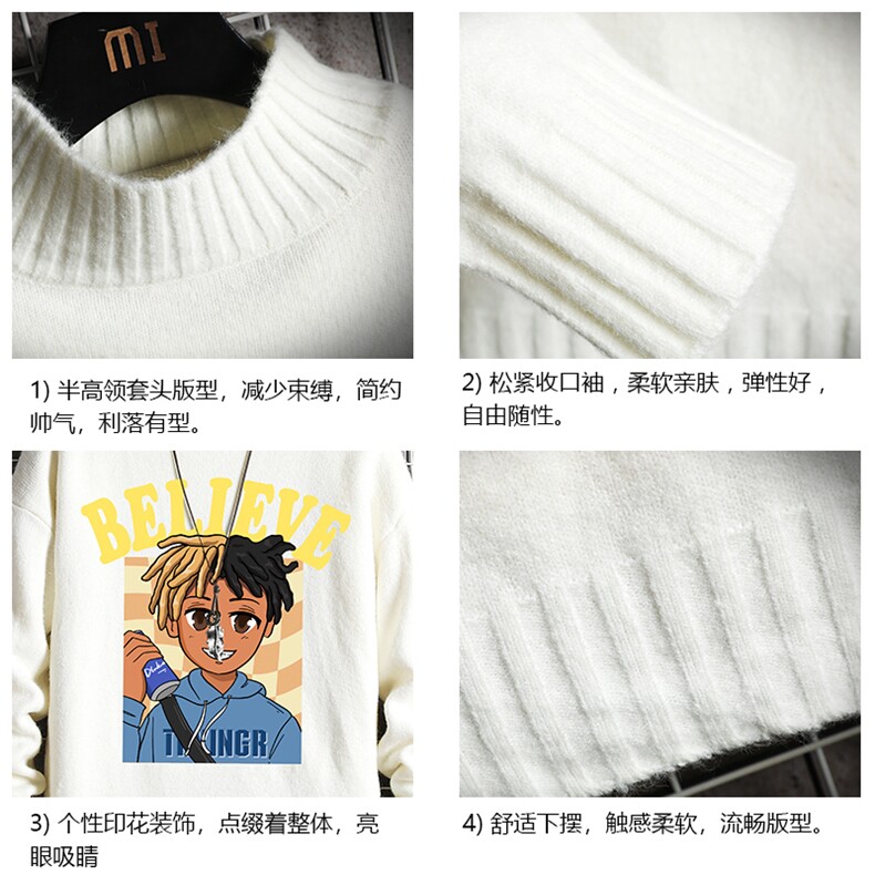 半高领毛衣男士大码针织衫男毛线衣男网格M18271-P45加绒款-P65,男装针织衫/毛衣,电商A040A