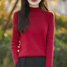 半高领针织打底衫女2024秋装新款气质内搭气质套头上衣，女装针织衫/毛衣，彩羽羊绒