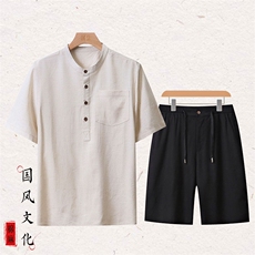 麻本衣黑色裤