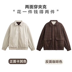 得物品质秋款男两面穿夹克格子大口袋拼接宽松外套jw115p70，男装夹克，星座1013-1