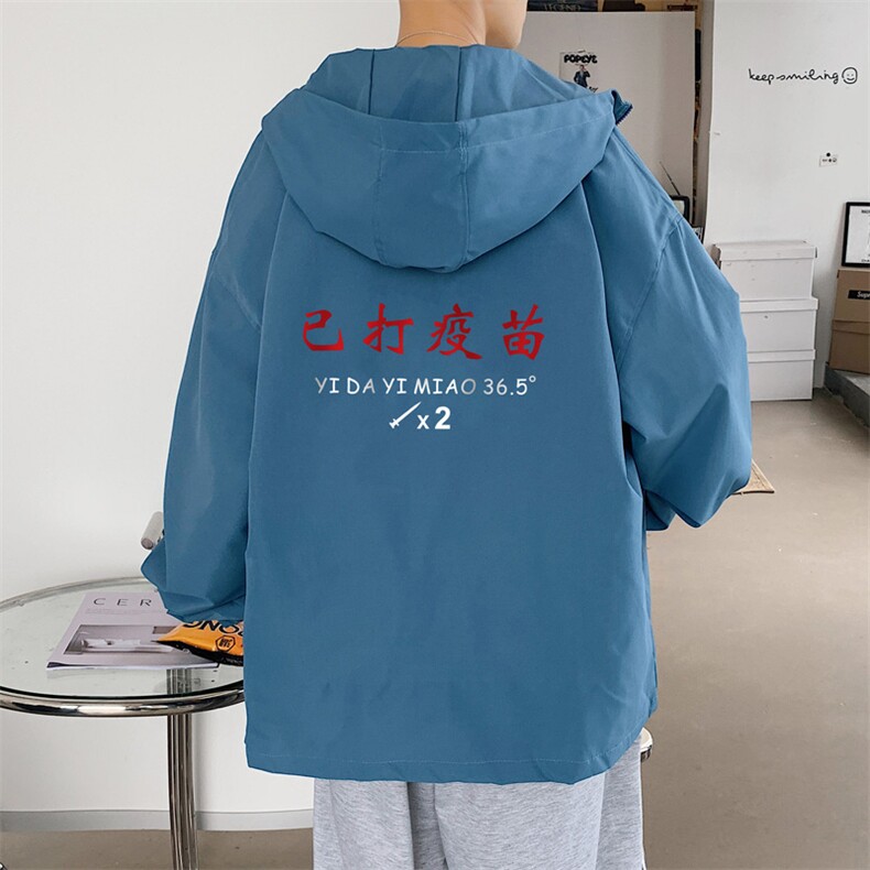！港风风衣男短款长袖夹克男休闲外套男上衣男DJK295-P45,男装夹克,电商B371