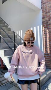 刺绣银狐绒卫衣 无敌爆图片