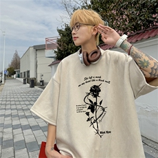 024夏季新款麂皮绒圆领短袖T恤RT420-特P19控38，男装T恤，电商B370