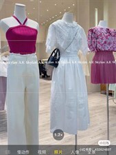 木模，其它，AKSKYLAN(5F)