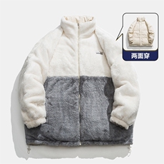 卡其色