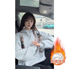 灰色加绒款