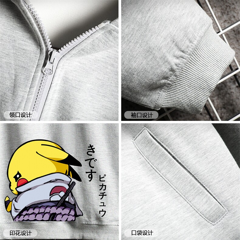 TK6036-P85开衫连帽卫衣套装男运动套装两件套网格挂拍,男装休闲套装,电商A040A