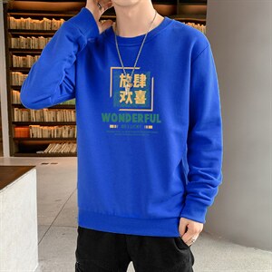 跑量卫衣男22秋季打底上衣潮流韩版宽松T恤时尚百搭长袖W161图片