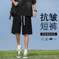 有型休闲夏季百搭质感短裤男宽松纯棉挺括DK327特批：35：68，男装休闲裤，星座718-1