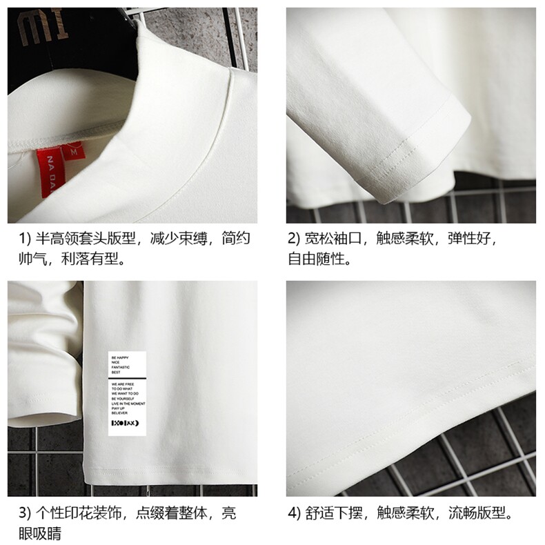 BT40045-P30半高领长袖t恤男大码内搭打底衫男卫衣男网格挂拍,男装T恤,电商A040A
